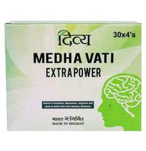 Divya Medha Vati Extra Power (Mental Wellness) 120's